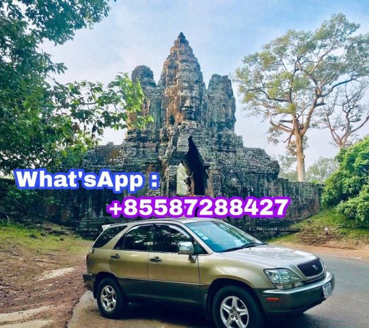 Cambodia Taxi Private